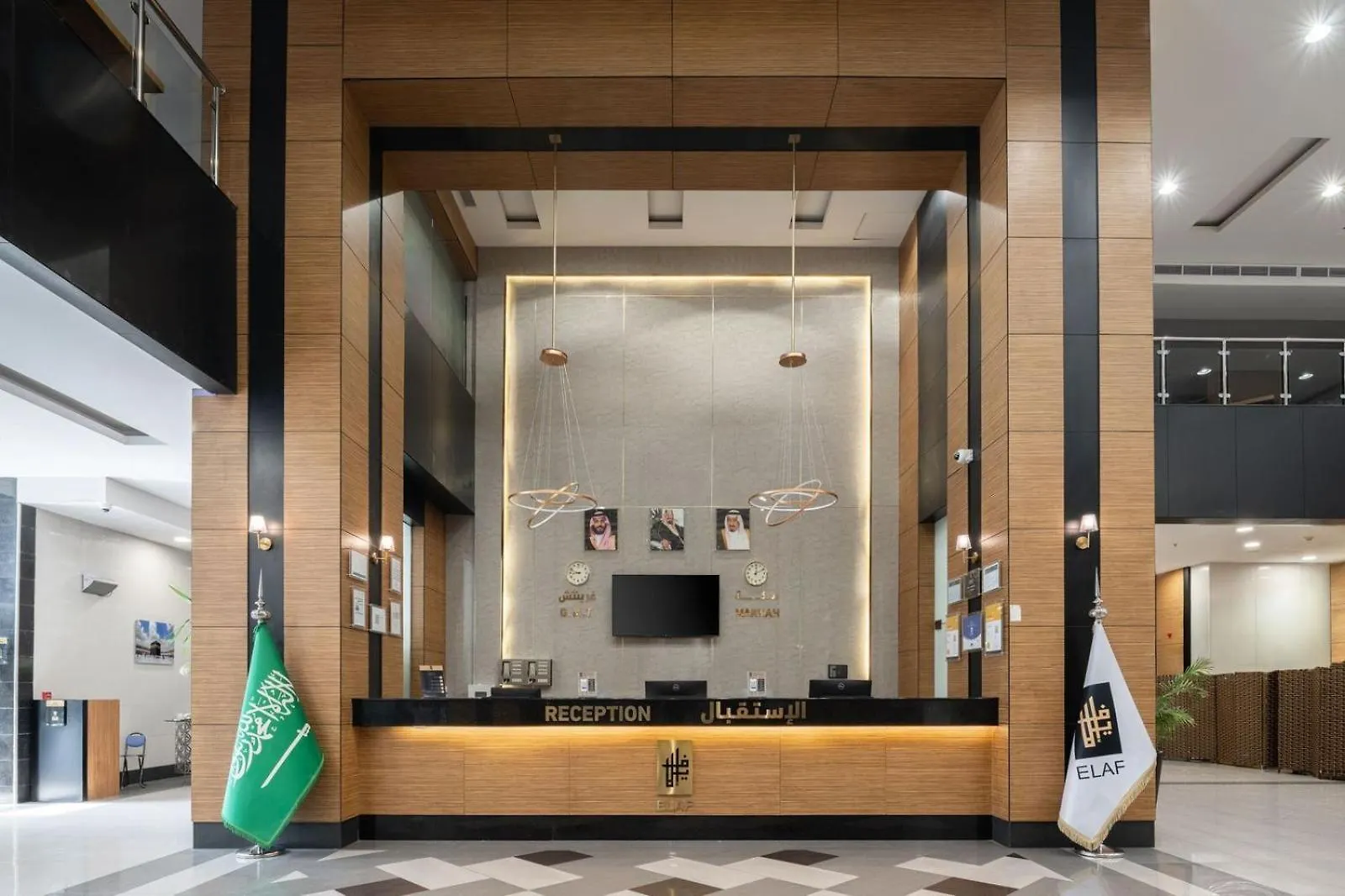 Elaf Bakkah Hotel Mecca 3*,  Saudi Arabia
