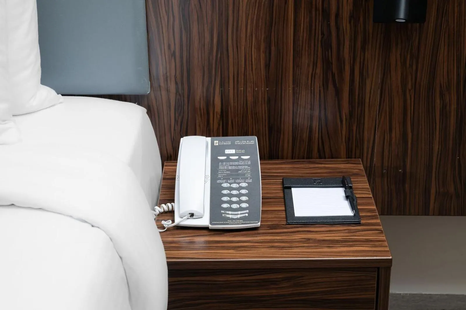 Elaf Bakkah Hotel Mecca