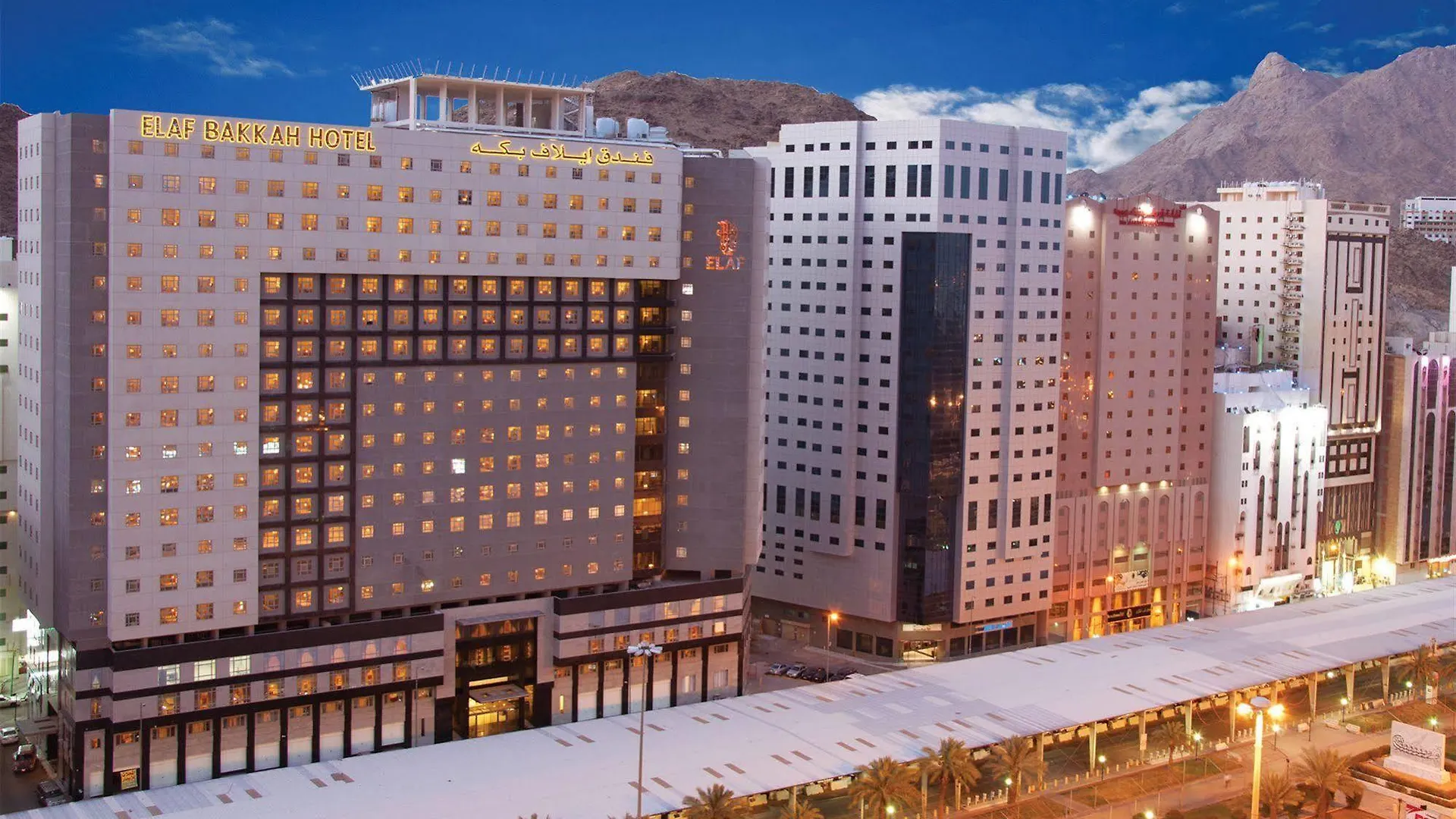 Elaf Bakkah Hotel Mecca Saudi Arabia