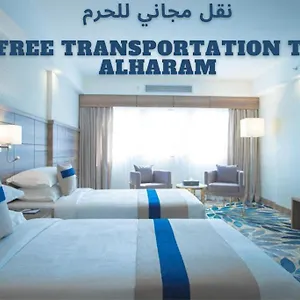 Season Star Madinah 3*, Medina Saudiarabien