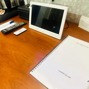 Hotel Nusk Al Madinah