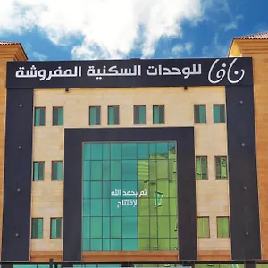 Nafa Serviced نافا للشقق المخدومة 3* Dammam