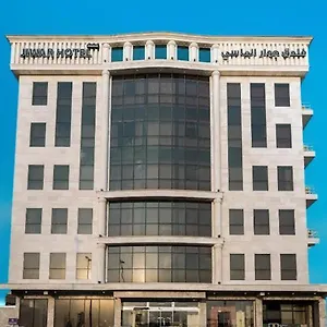 jiwar-almasi.hotelsinjeddah.net/
