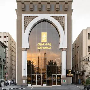 Elaf Qinwan *** Mekka