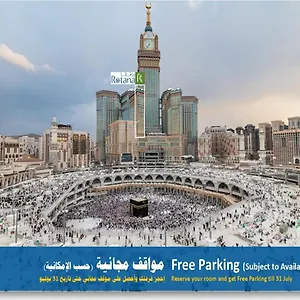 Al Marwa Rayhaan By Rotana - Makkah ***** Mekka