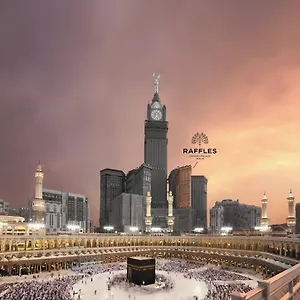قصر رافلز مكة