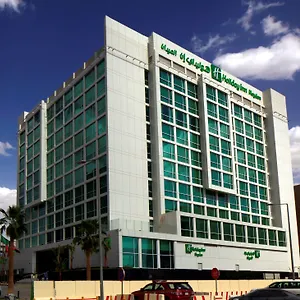 Otel Meydan By Ihg