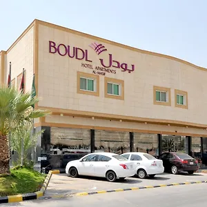 boudl-al-masyaf.hotelsriyadh.net/