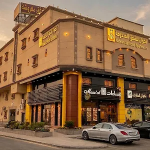 apt-natwan-furnished-unites.hotelsdammam.com/