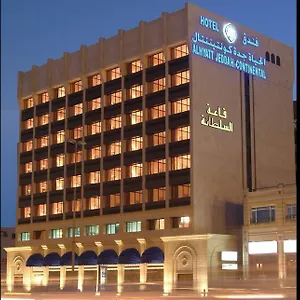 Hotel Al Hayatt