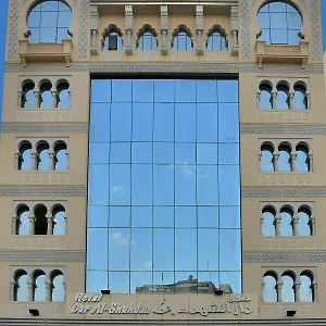 Dar Al Shohadaa 3*, Medina Saudiarabien
