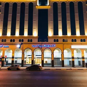 ** Hotel Zaha Al Madina Arabia Saudita