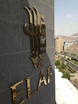 Elaf Bakkah Hotel Mecca