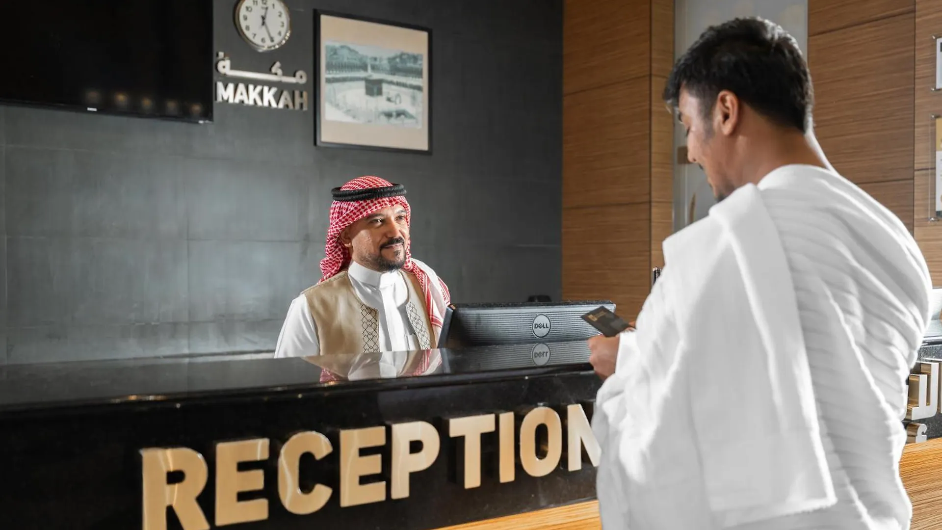 Elaf Bakkah Hotel Mekka