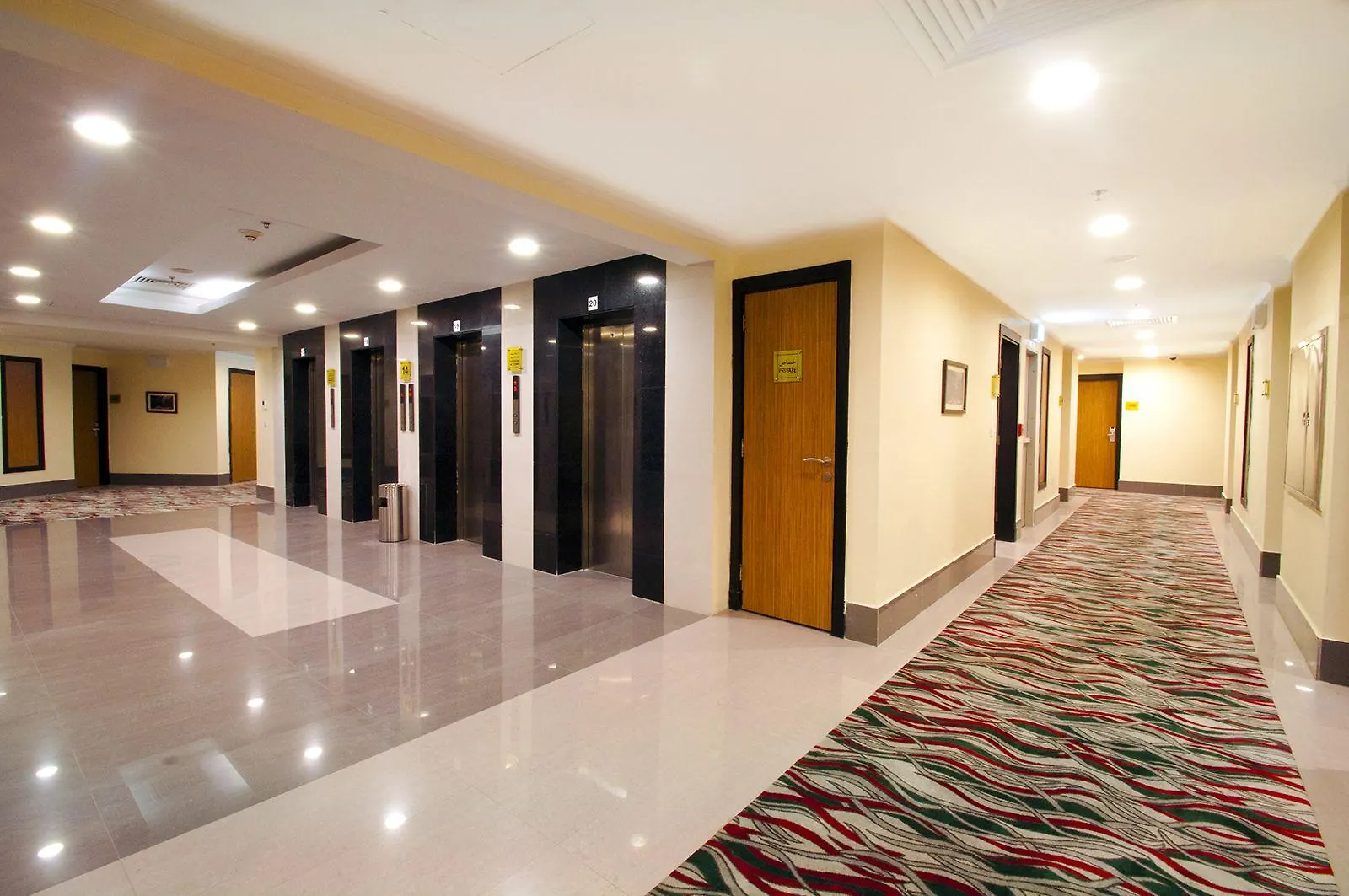 Elaf Bakkah Hotel Mecca