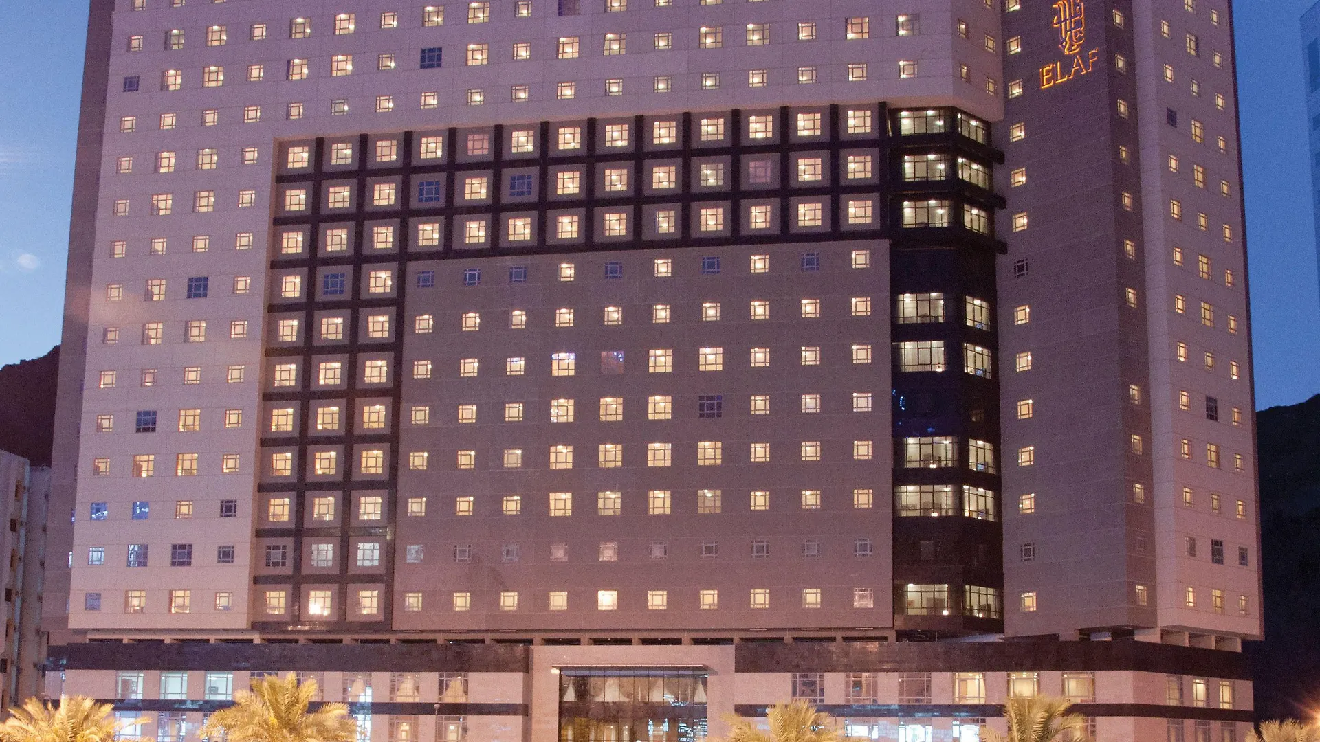 ***  Elaf Bakkah Hotel Mecca Saudi Arabia