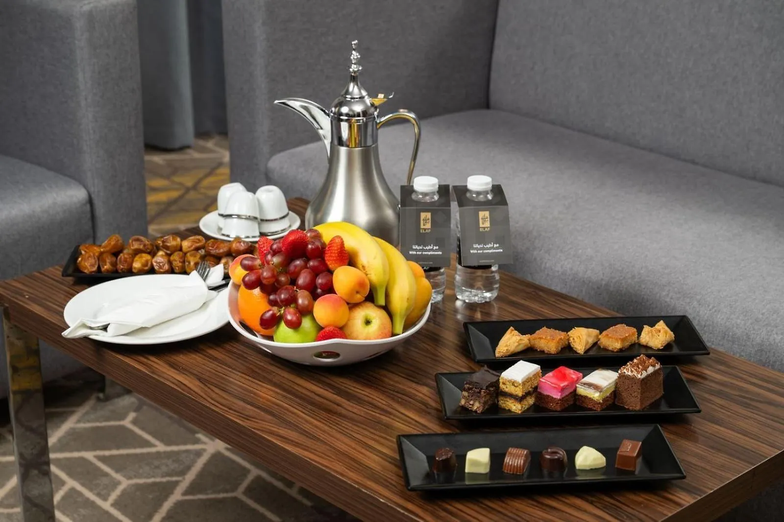 Elaf Bakkah Hotel Mekke