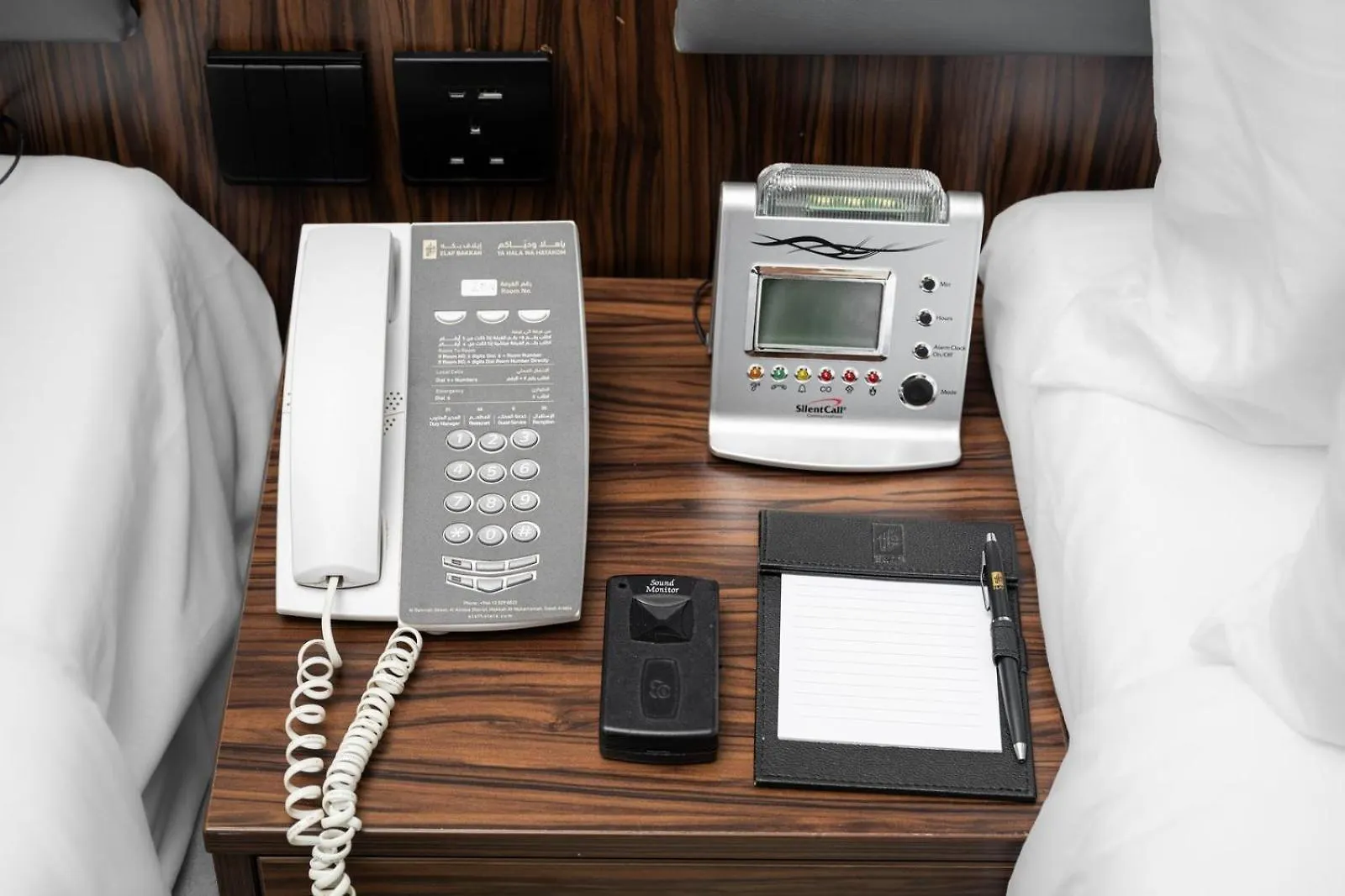 Elaf Bakkah Hotel Mekke