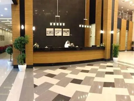 Elaf Bakkah Hotel Mecca