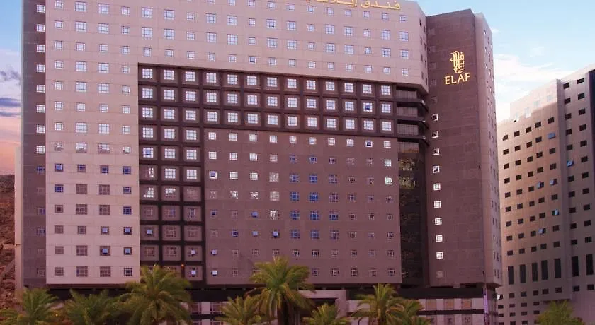 ***  Elaf Bakkah Hotel Mecca Saudi Arabia