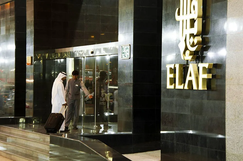 Elaf Bakkah Hotel Mecca