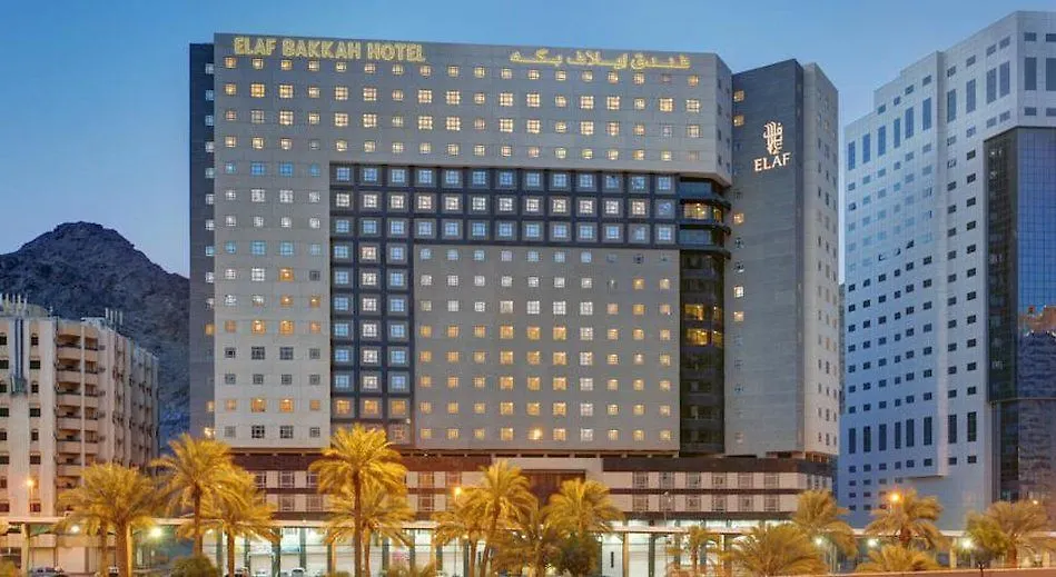 Elaf Bakkah Hotel Mecca