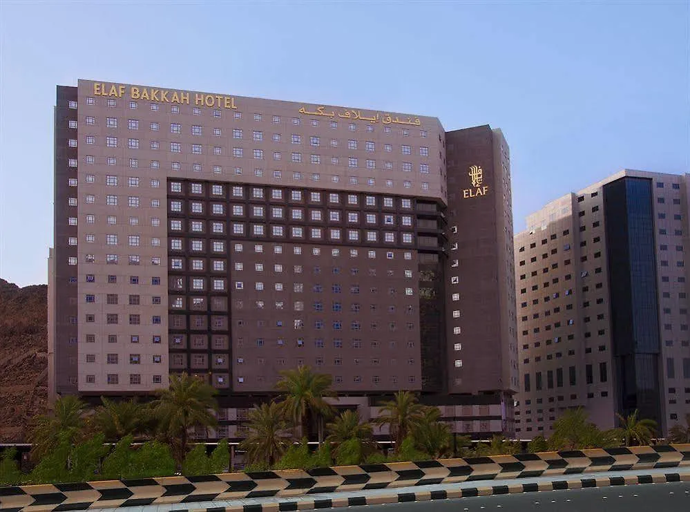 Elaf Bakkah Hotel Mekka