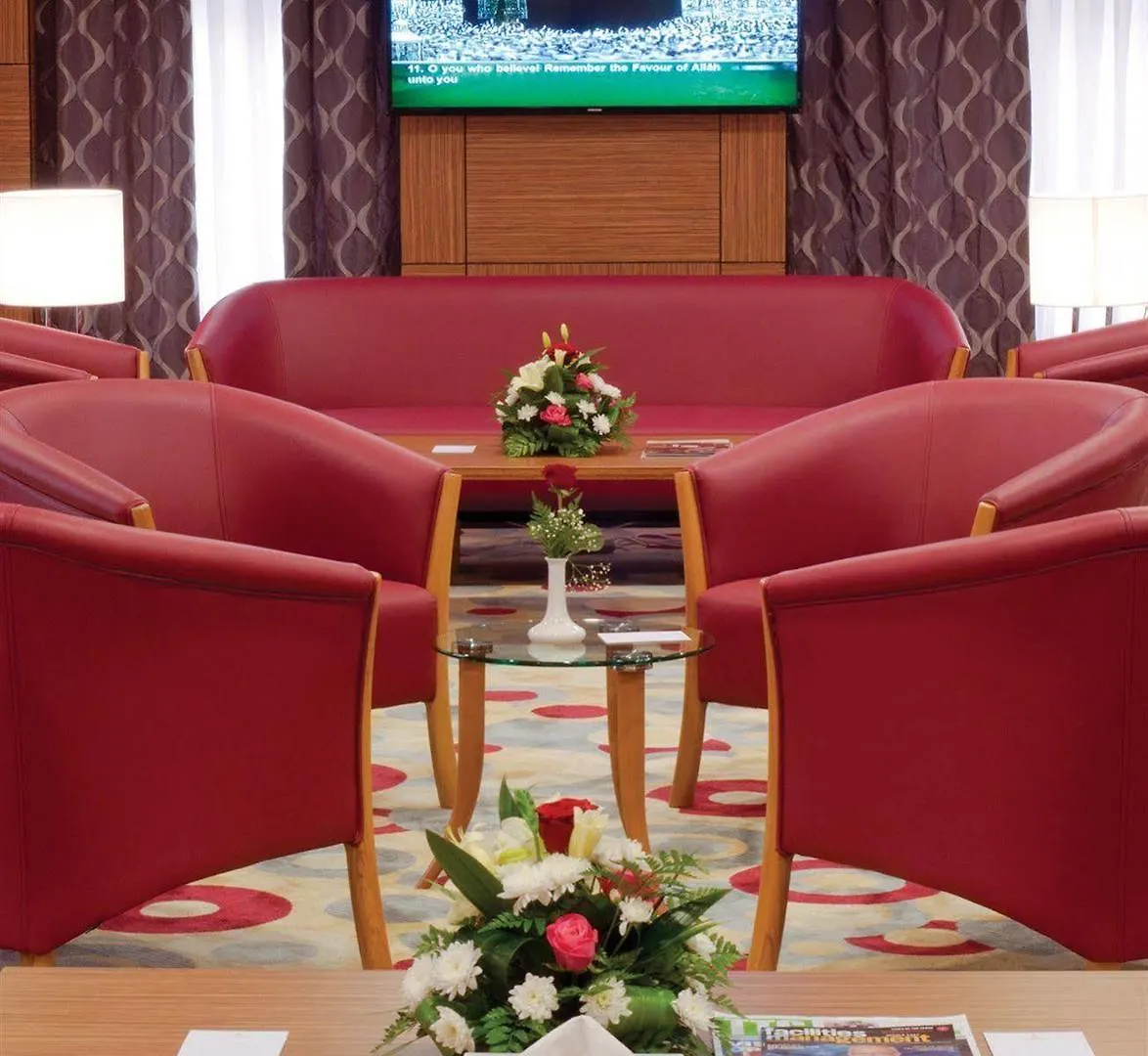 Elaf Bakkah Hotel Mecca 3*,  Saudi Arabia