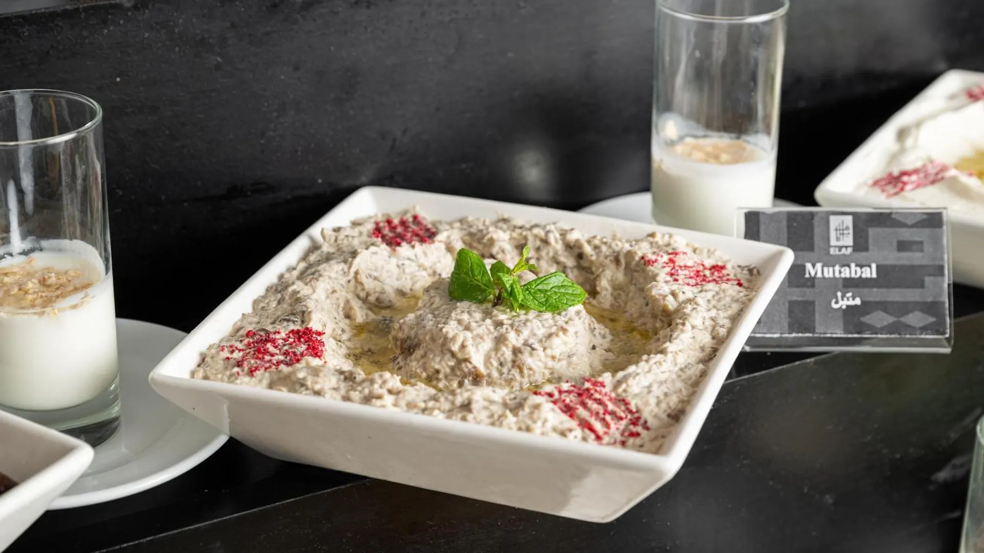 Elaf Bakkah Hotel Mekke 3*,