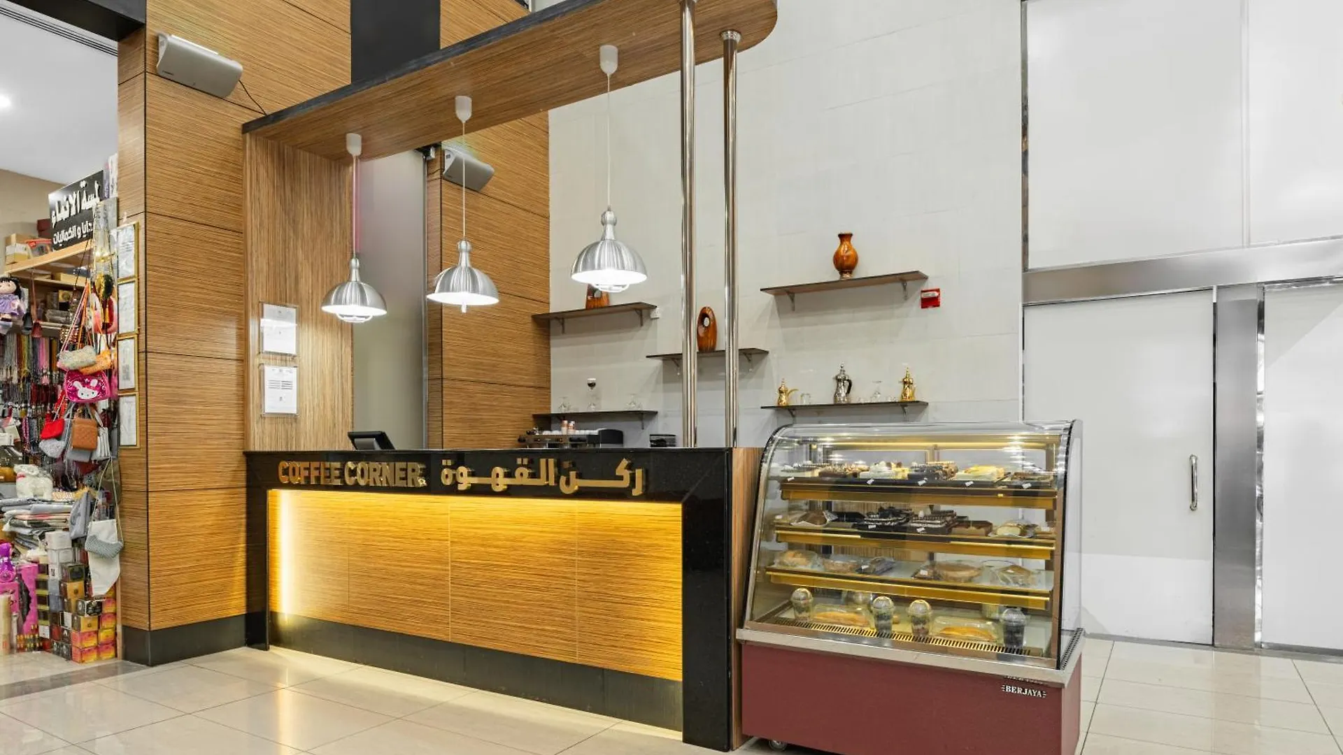 فندق إيلاف بكة مكة 3*,  المملكة العربية السعودية