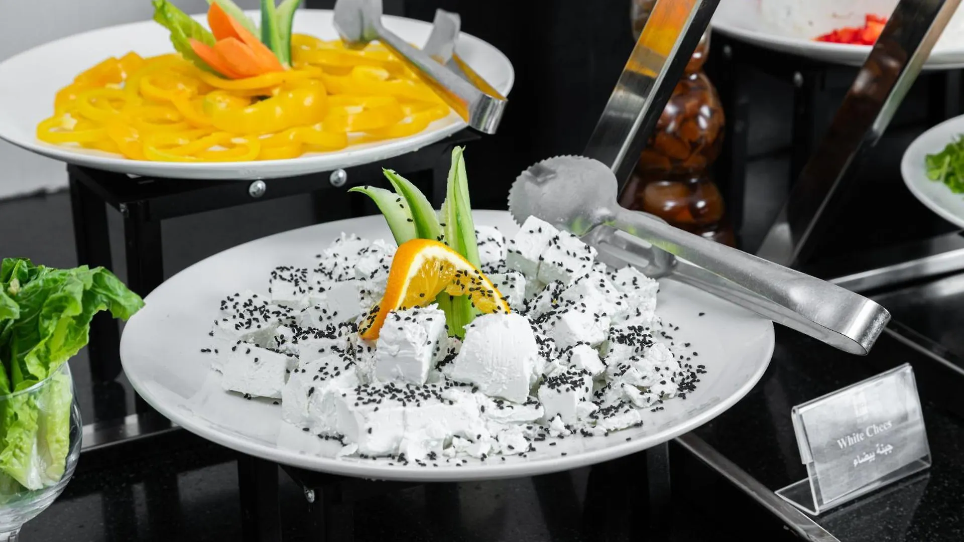 Elaf Bakkah Hotel Mecca