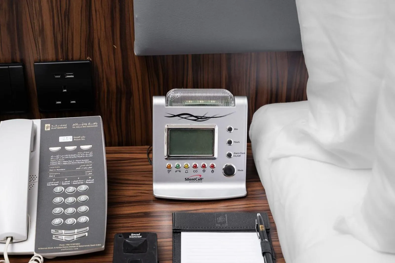 Elaf Bakkah Hotel La Mecque 3*,  Arabie saoudite