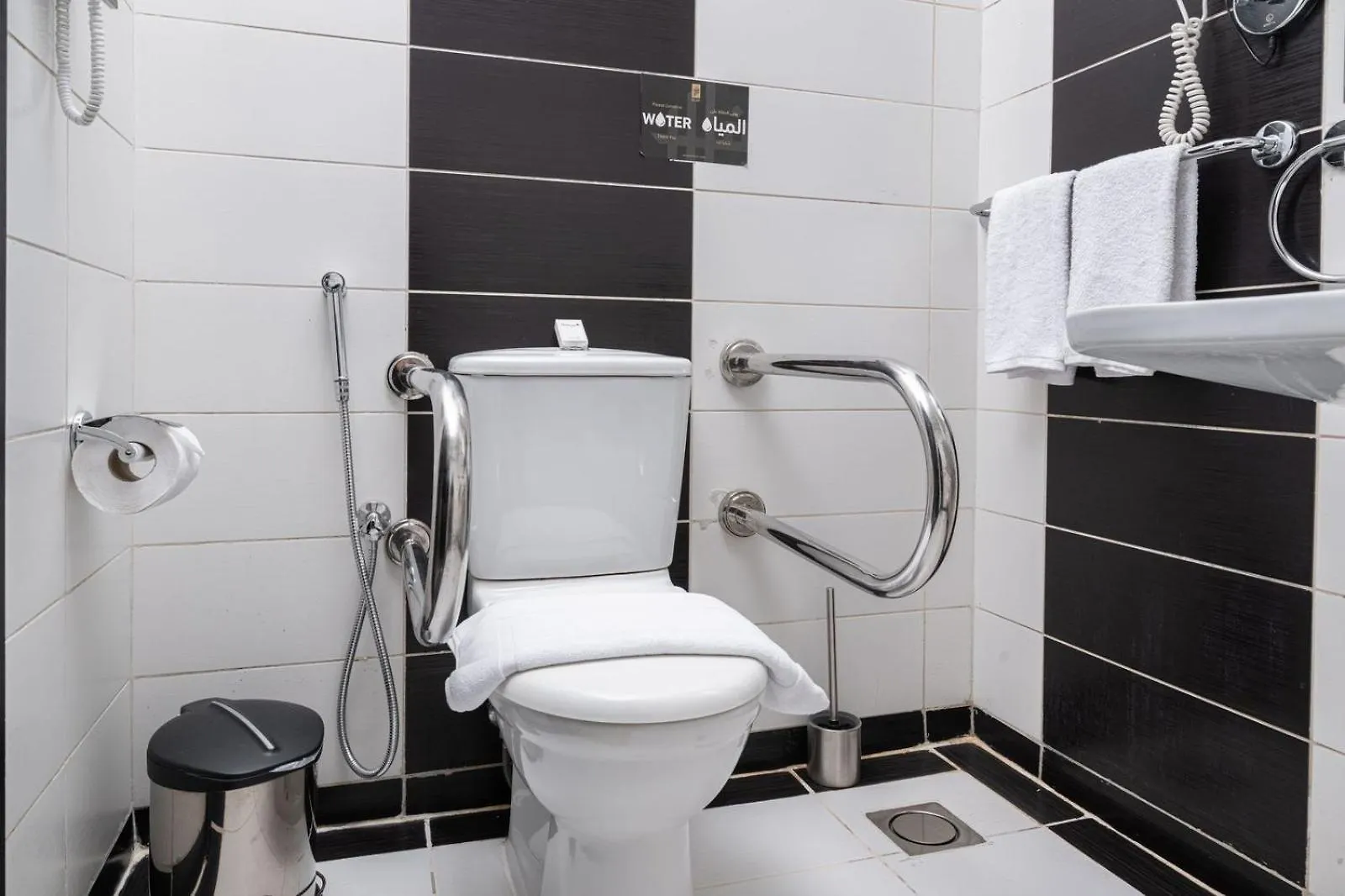 Elaf Bakkah Hotel Mecca Saudi Arabia