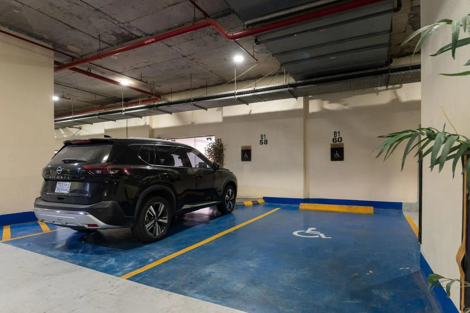 Elaf Bakkah Hotel La Mecque