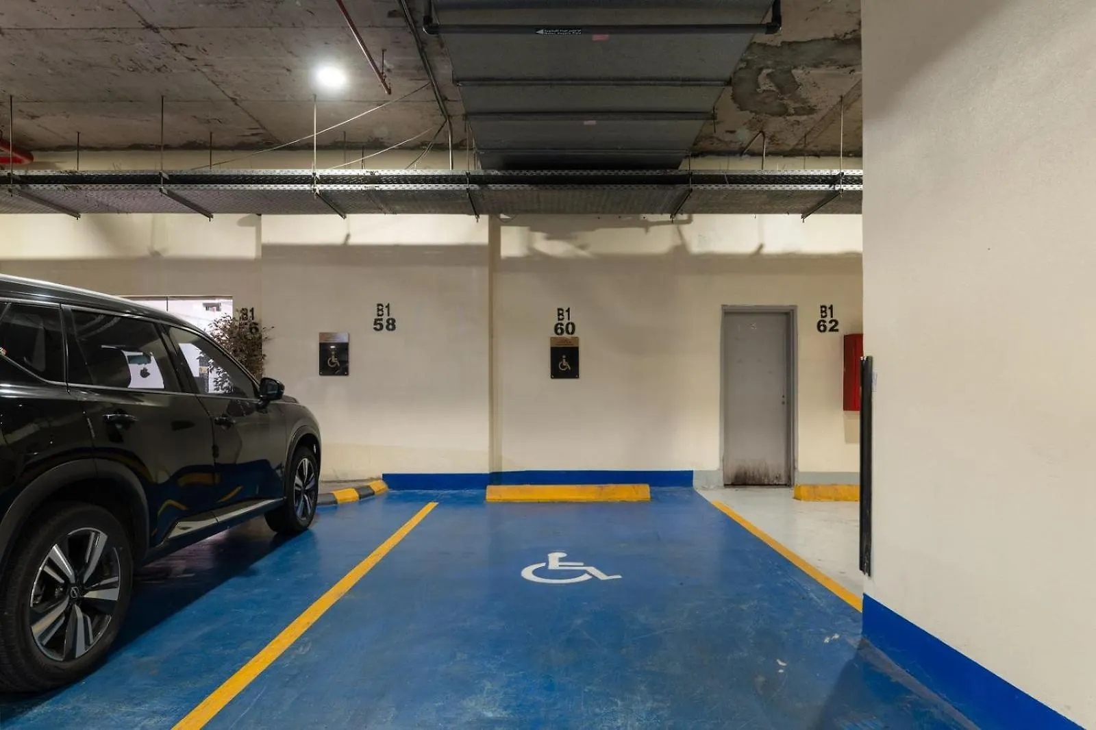 Elaf Bakkah Hotel La Mecque 3*,