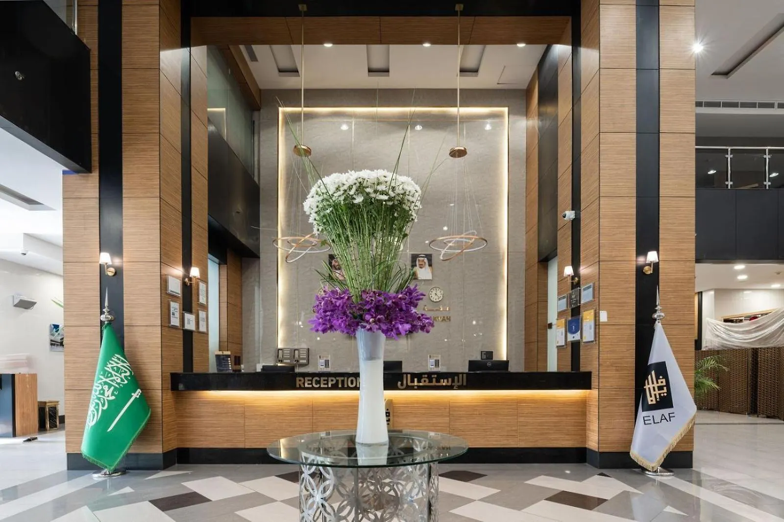 ***  Elaf Bakkah Hotel Mecca Saudi Arabia